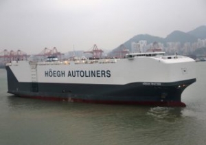 VIDEO: Höegh Autoliners Names Sixth Horizon class PCTC