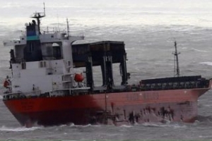 MAIB Kicks Off Investigation of Saga Sky Collision