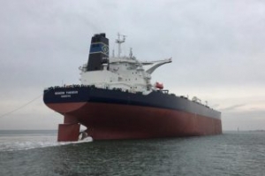 New VLCC Joins Gener8 Maritime