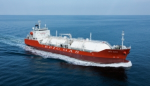 Kyokuyo Shipyard Delivers Third Epic LPG Carrier