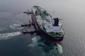 Navig8 Product Tankers Takes Fifth Tanker from GSI