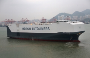 Sixth PCTC Joins Höegh Autoliners Fleet
