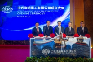 China Cosco Shipping Pools Shipbuilding Assets