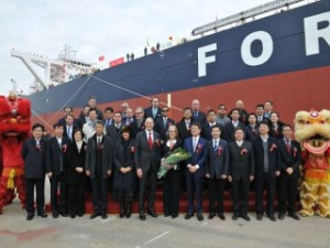 Fortescues First VLOC Completes Maiden Voyage