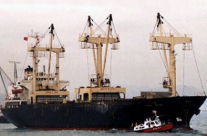 UN Removes Five Freighters from North Korea Blacklist
