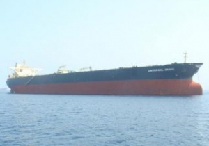 TMS Tankers to Sell VLCC Oldie for USD 20 Mn