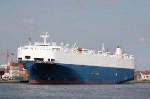 Panama-Flagged Ship Banned from Paris MoU Region