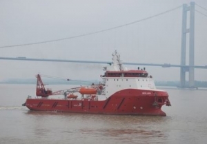 Zhenjiang Shipyard Delivers Second Support Vessel to FEG
