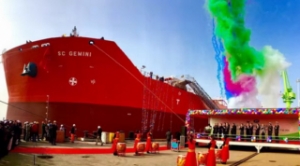 Jiangsu Hantong Names Three Merchant Vessels