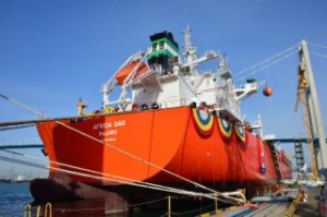 West African Gas Adds LPG Carrier Duo
