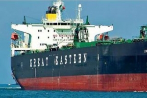 G E Shipping Adds Secondhand Aframax