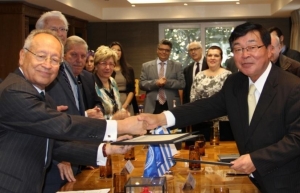 ClassNK and Maria Tsakos Foundation Team Up to Support Maritime Research