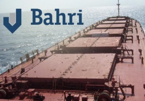 Bahri Dry Bulk Takes Delivery of Newbuild Vessel