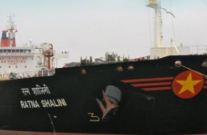 India Steamship to Sell Four LR2 Tankers