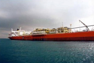 BW Offshore Inks Contract Extension for FPSO Abo