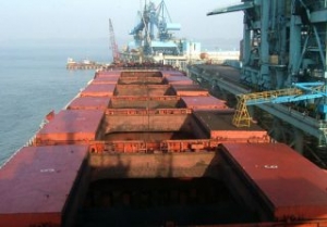 BHP Billiton Launches Online Freight System