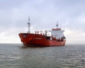 Sea Emperors Seafarers Left without Pay and Warm Clothing