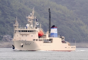 Eight MacArtney Winches for New JAMSTEC Research Vessel