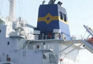 NewLead to Acquire Newbuild Eco Type Dry Bulk Vessel