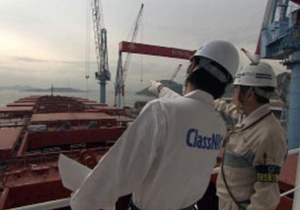 ClassNK Tops 220 Million GT