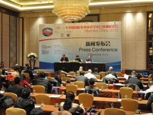 Marintec China 2013 Officially Started Yesterday