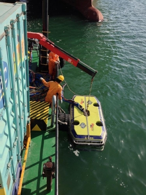 GAC Launches Eco-friendly Hull Cleaning Solution