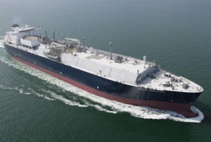GasLog Takes Delivery of New LNG Carrier from SHI
