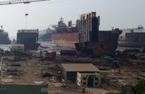 Bangladesh Eyes Greener Ship-Recycling