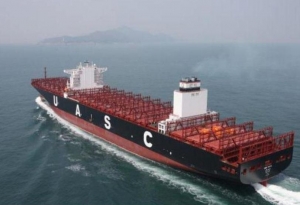 UASCs New Mega-Containerships to Get LNG Fuel Tanks