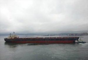 Report: South Korean Ship Sinks off Uruguay