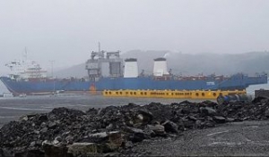 Norway Arrests Ship Previously Sold to Gadani Scrapyard
