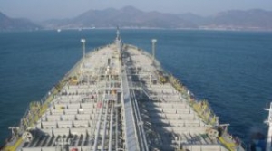 WFW: Gas Ray Shipping to Get Financing for LPG Carrier