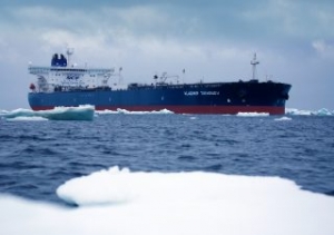 Sewage Plant Installed on Chinese Gas Platform