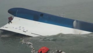 South Korea to Investigate Sewol Sinking from May