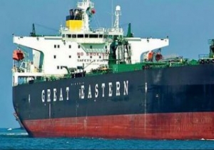 G E Shipping to Buy Secondhand MR Tanker