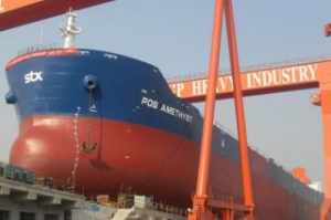 China Revises White List, Adds Six Shipbuilders