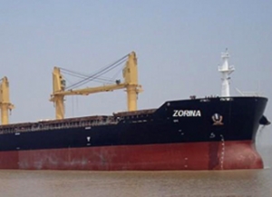 Courage Marine Faces Delisting if It Sells Final Ship
