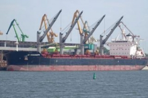 Second Crown-63 Ultramax Delivered to Eagle Bulk