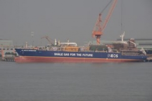 Eight Dragon Vessel Joins INEOS Fleet