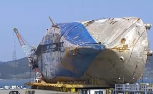 Report: Remains Found on Seabed Belong to Sewol Victim