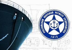 RS Signs Plan Approval Agreement for Nuclear-Powered Icebreaker