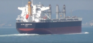 Bulkers Caught Up in Western Sahara Dispute