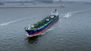 Navig8 Chemical Tankers Takes First Fukuoka Newbuild