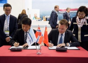 CMIH, DNV GL Enter Strategic Cooperation