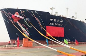 Third LNGC Newbuild Joins SINOPEC LNG Project