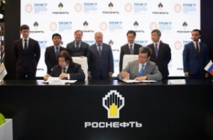 Hyundai Samho, Rosneft Ink Cooperation Deal on Aframaxes
