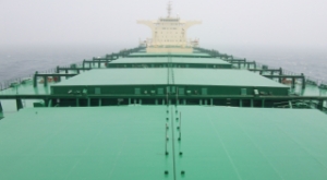 Hunter Maritime Extends Tender Offer Again