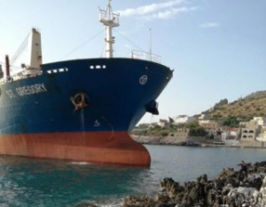 Bulk Carrier Hard Aground off Greece