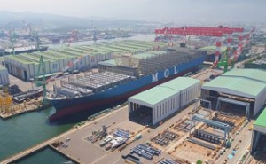 Imabari Launches 20,150 TEU MOL Boxship