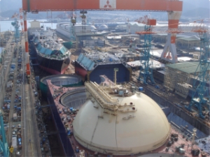 MHI, Oshima Reach Deal on Shipbuilding Alliance